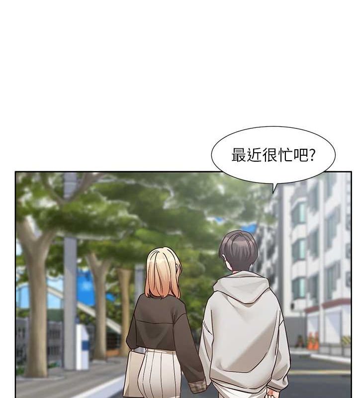 26P - 社团学姊