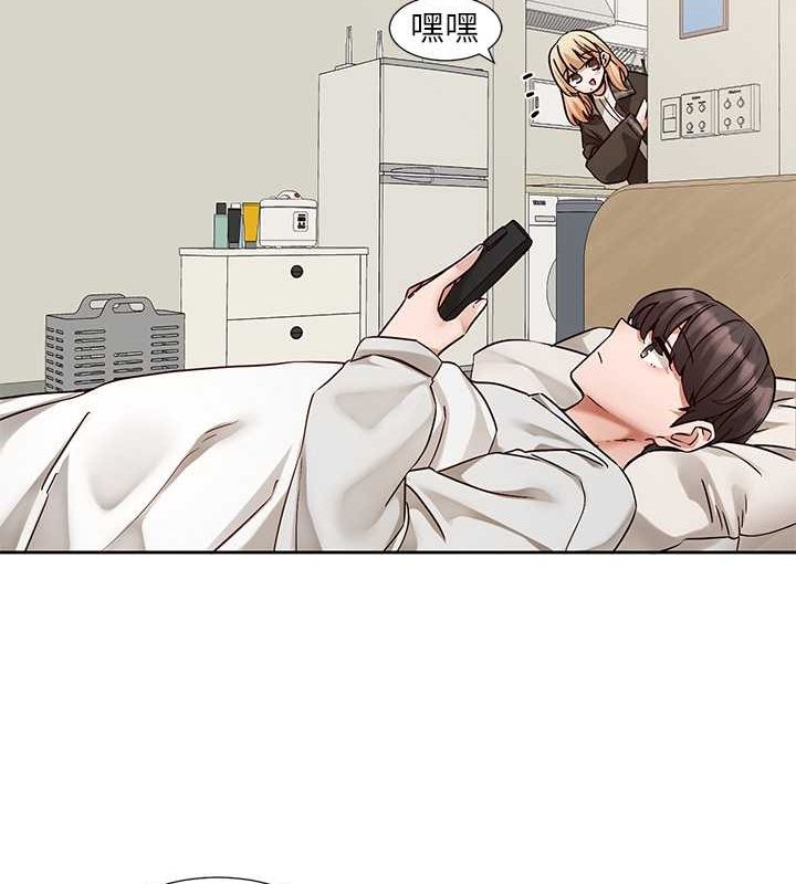 41P - 社团学姊