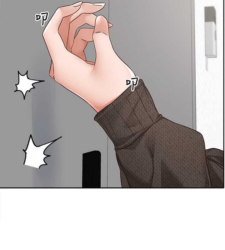 4P - 社团学姊