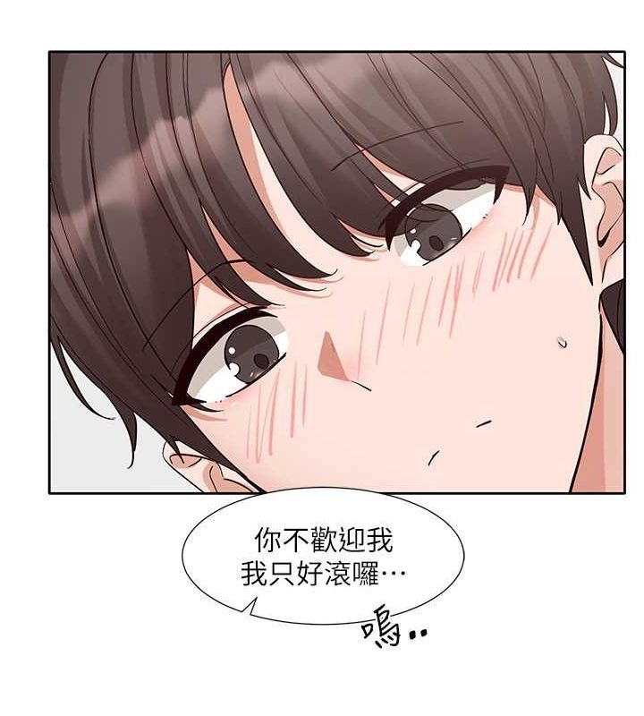 51P - 社团学姊