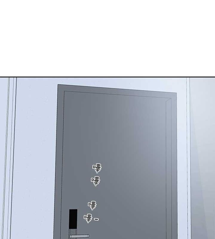 5P - 社团学姊