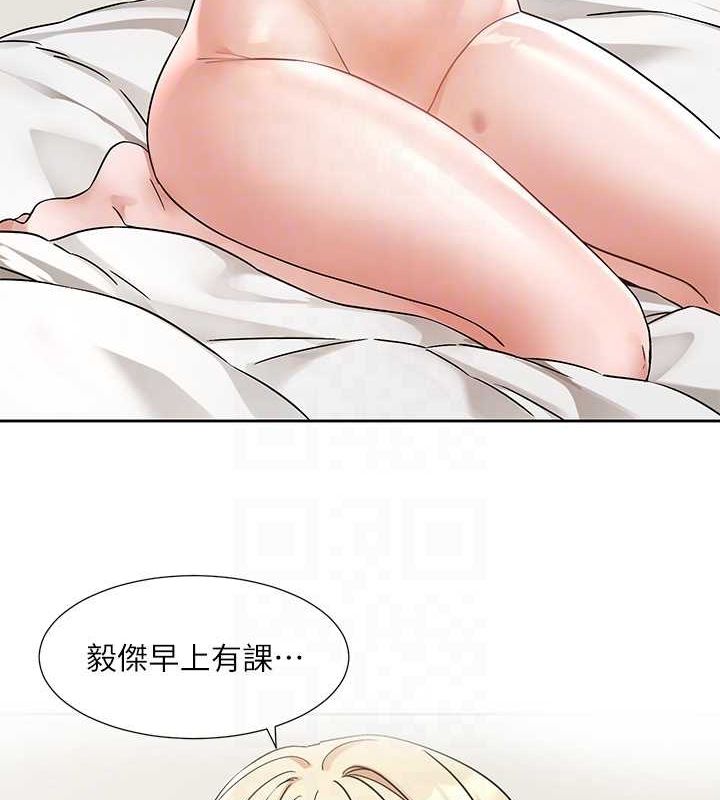 78P - 社团学姊