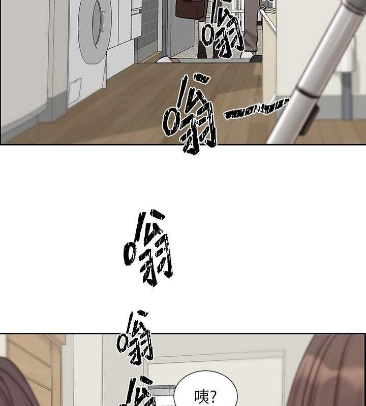 87P - 社团学姊
