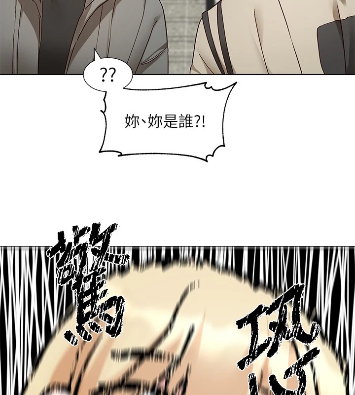 10P - 社团学姊
