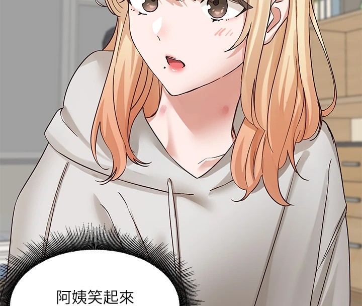 28P - 社团学姊
