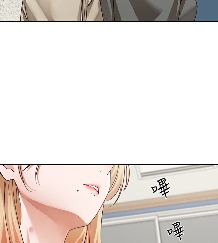 3P - 社团学姊