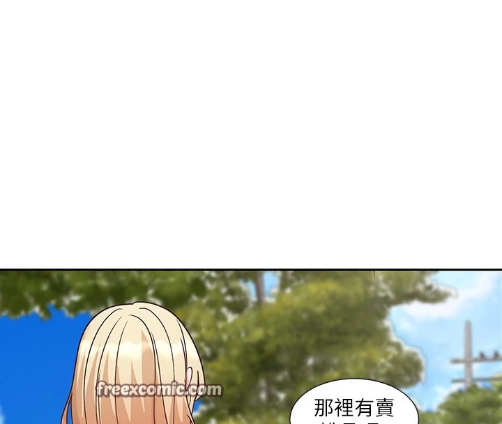 48P - 社团学姊