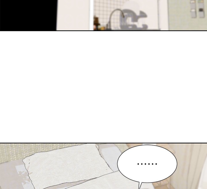 52P - 社团学姊