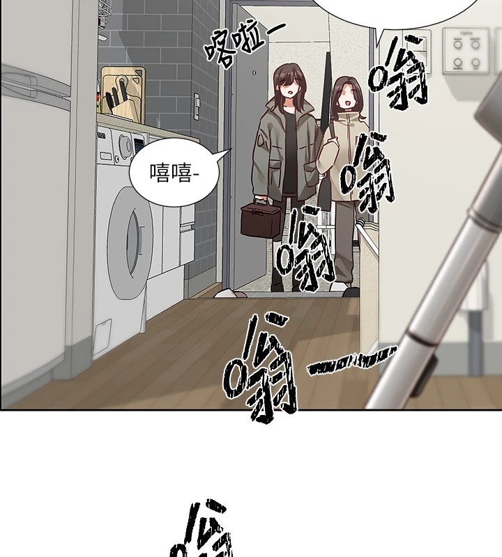 5P - 社团学姊