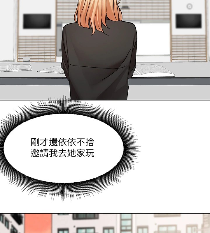 58P - 社团学姊