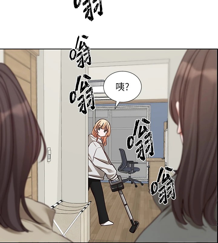 6P - 社团学姊