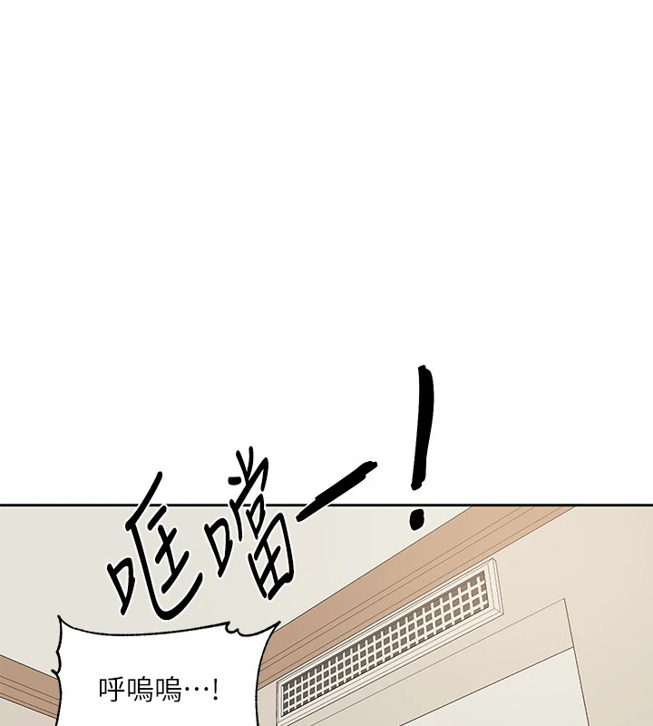 76P - 社团学姊