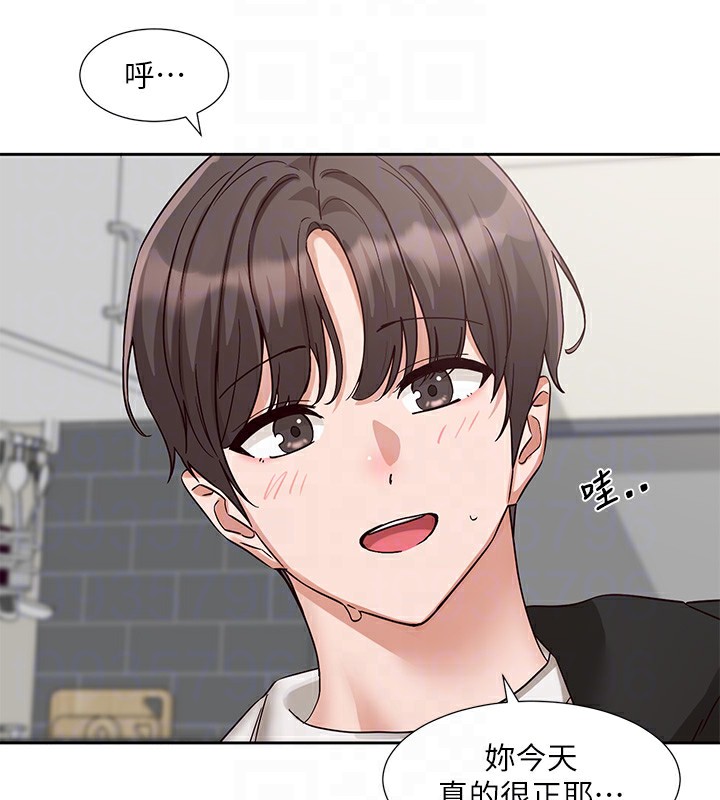 81P - 社团学姊