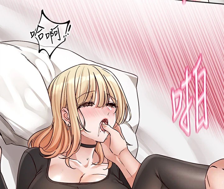 76P - 社团学姊