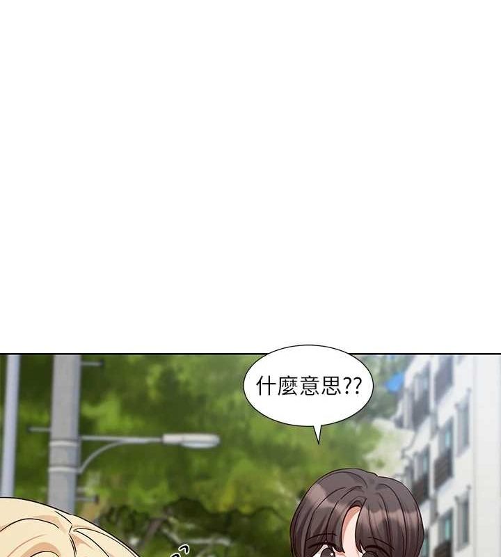 22P - 社团学姊