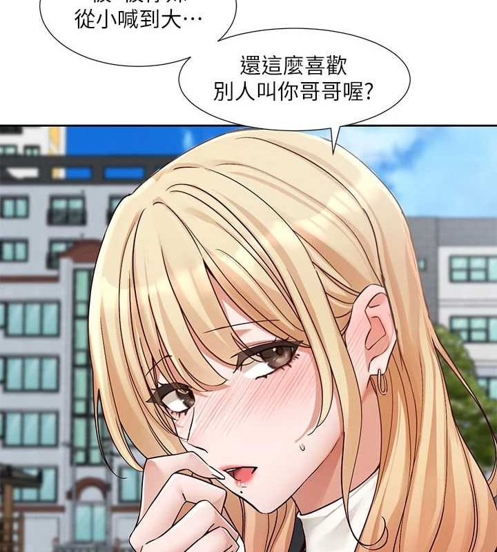 28P - 社团学姊