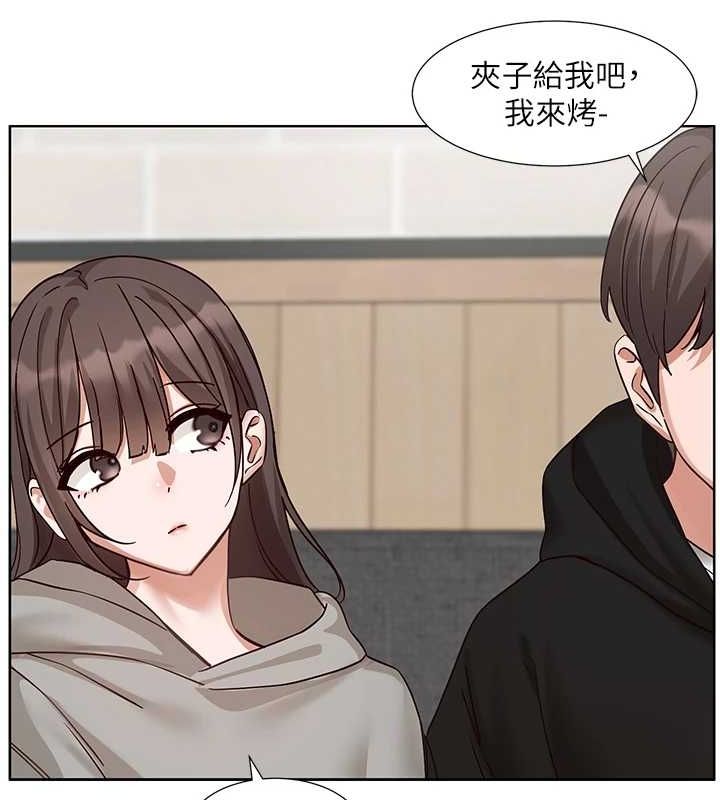 59P - 社团学姊