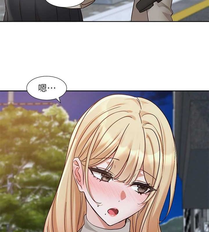73P - 社团学姊