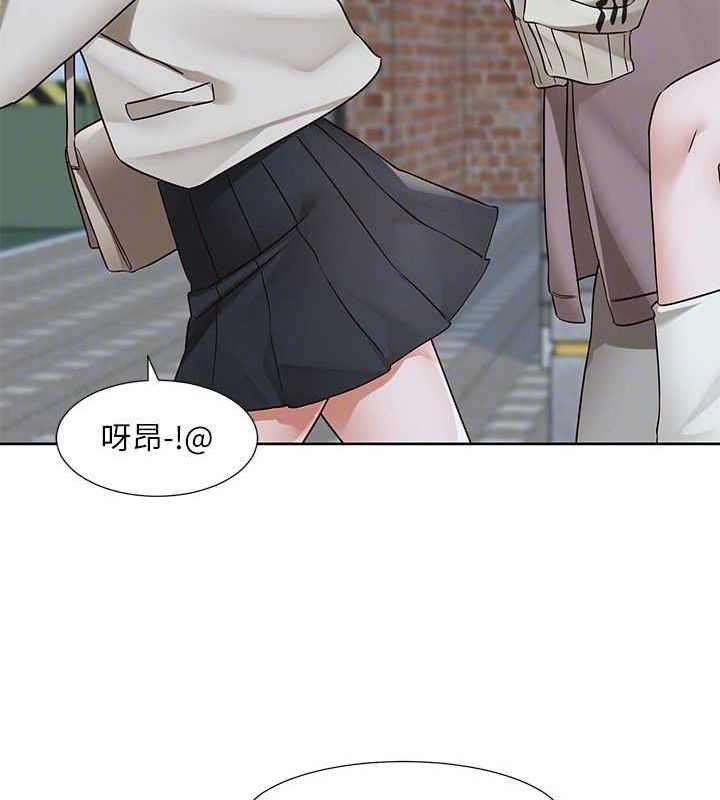 85P - 社团学姊