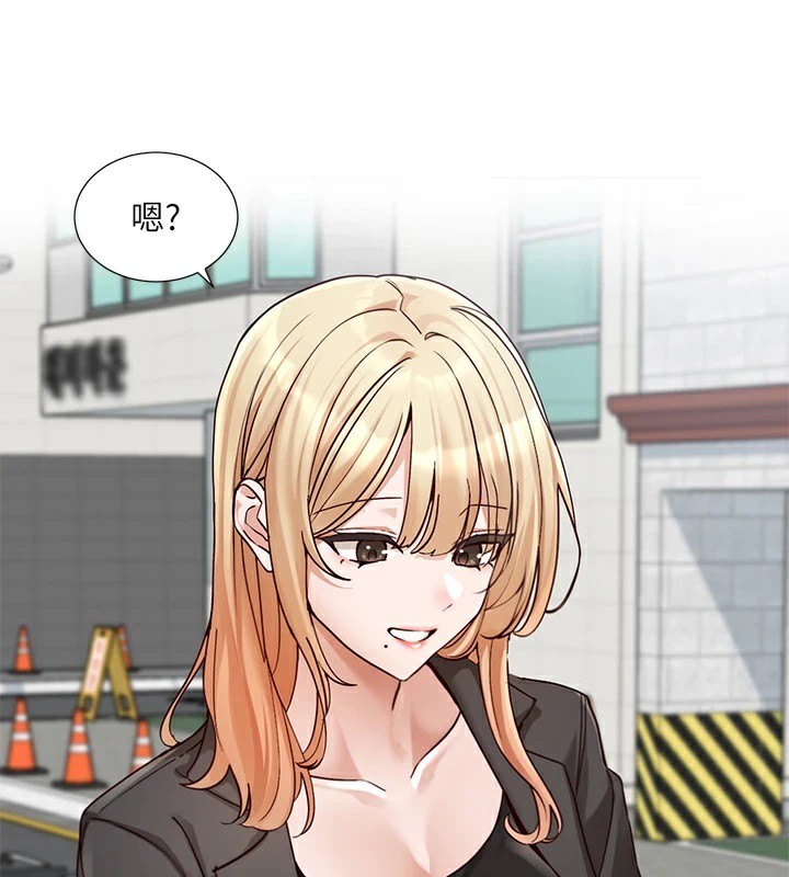 104P - 社团学姊