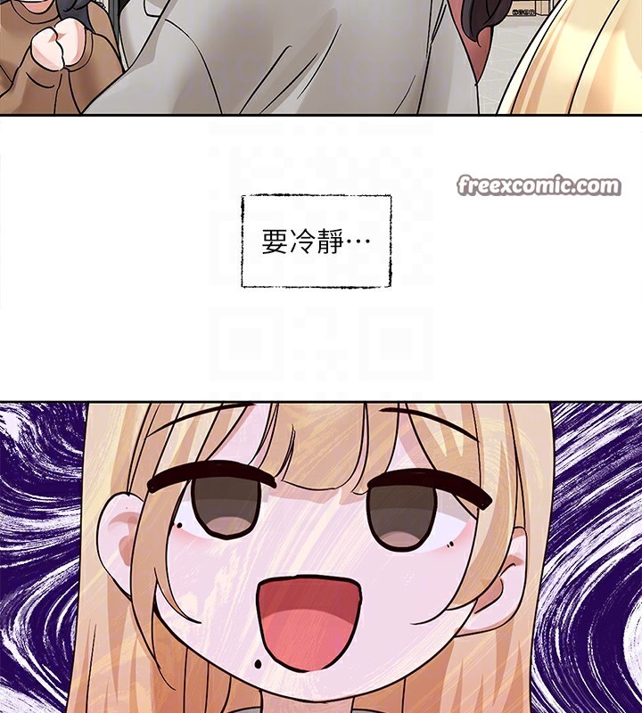 48P - 社团学姊