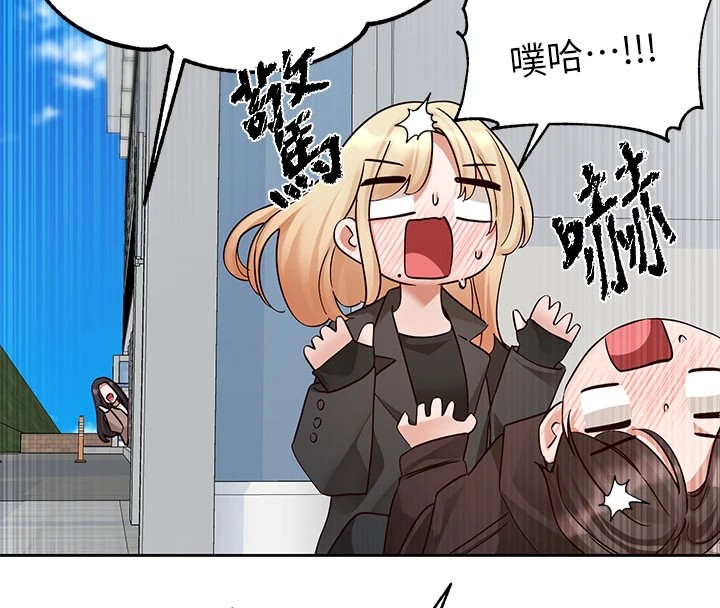 92P - 社团学姊