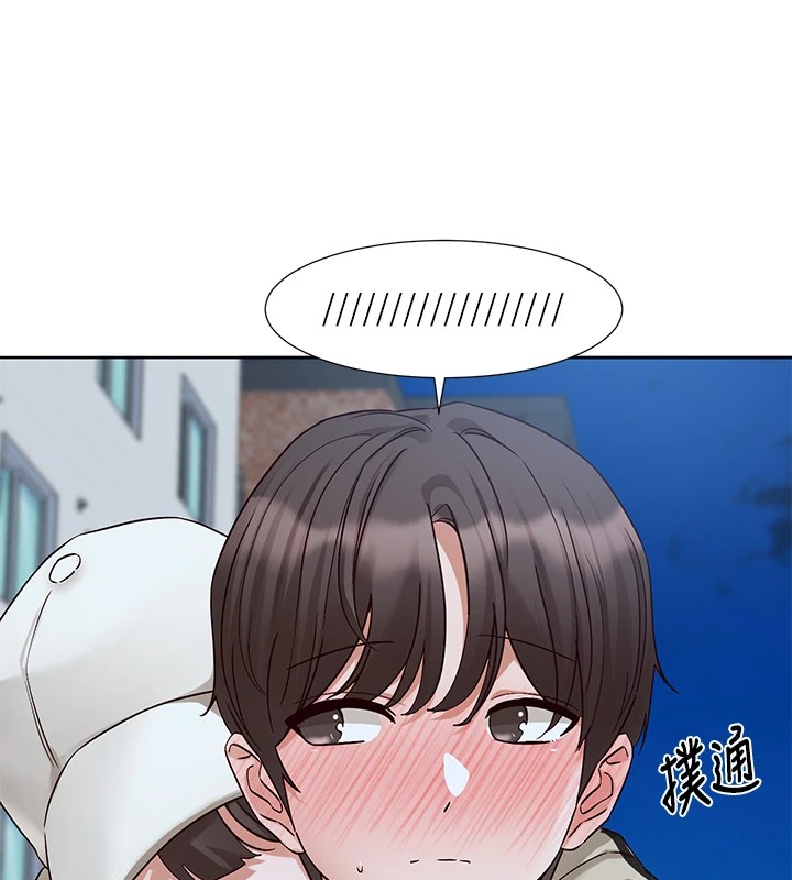 9P - 社团学姊