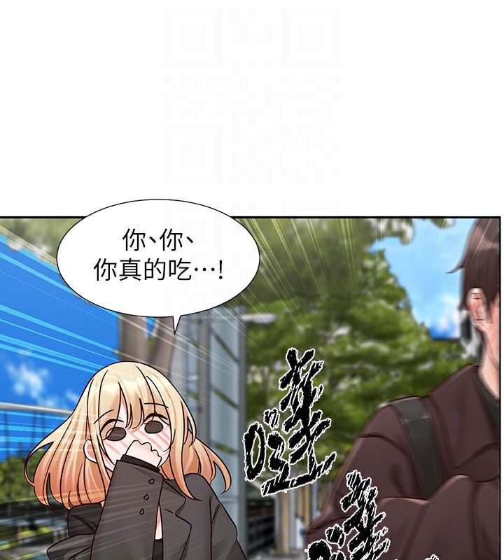 34P - 社团学姊