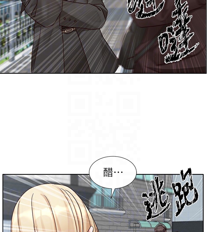 35P - 社团学姊