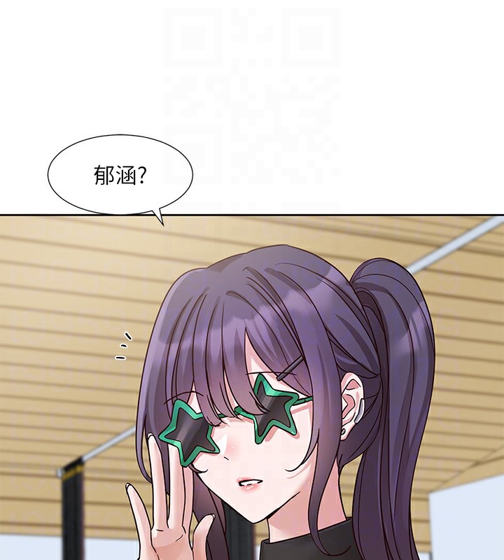 93P - 社团学姊