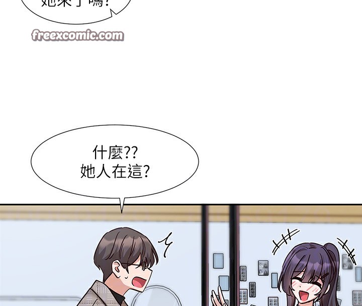 96P - 社团学姊