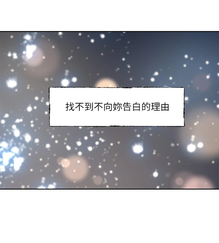 134P - 社团学姊