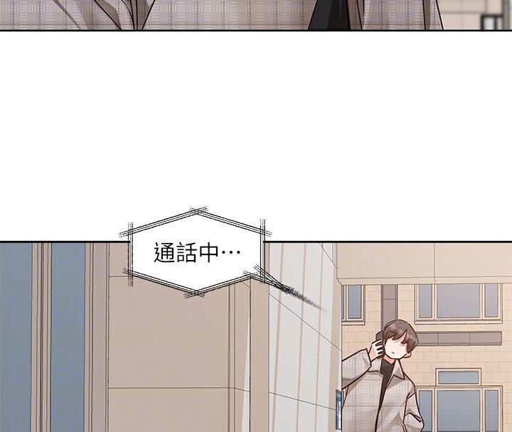 63P - 社团学姊