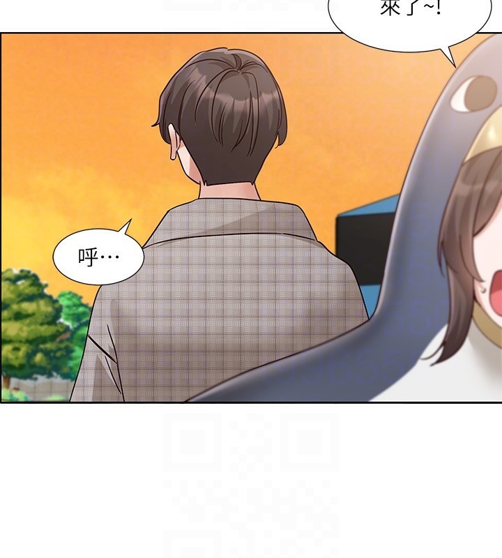 74P - 社团学姊