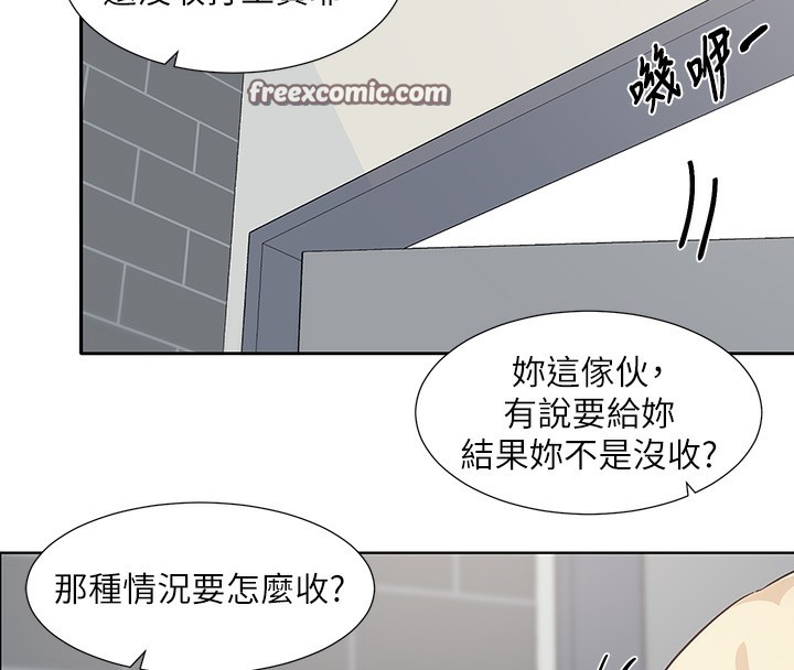 135P - 社团学姊