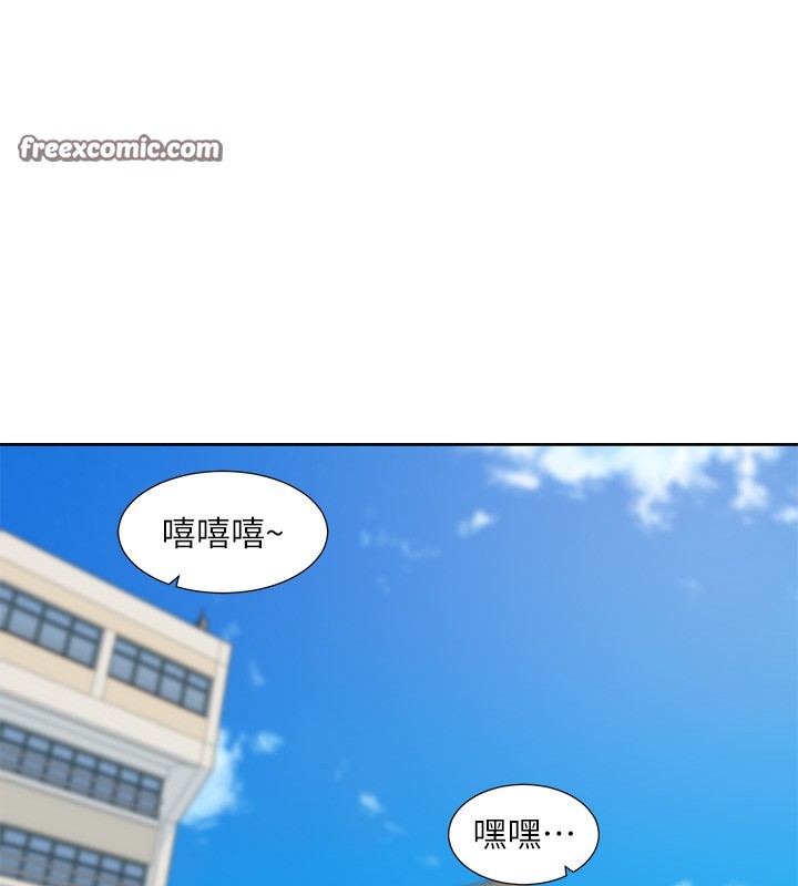 165P - 社团学姊