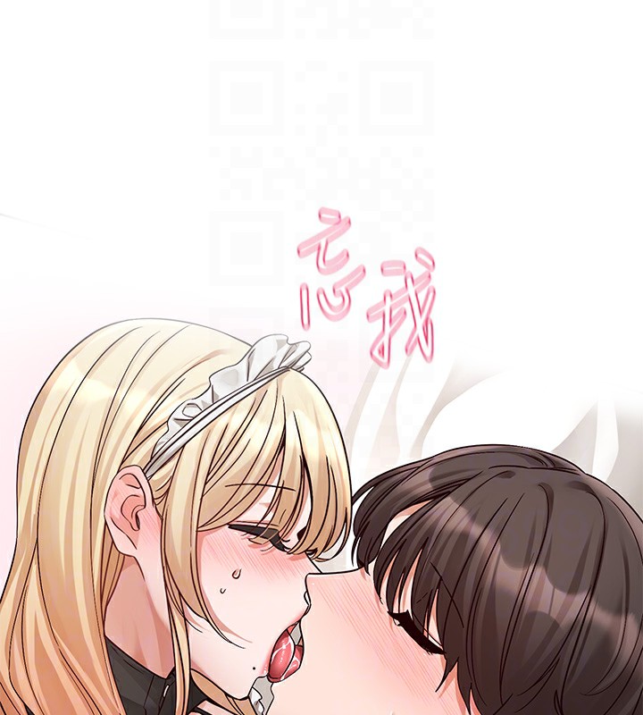 58P - 社团学姊