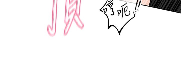 85P - 社团学姊