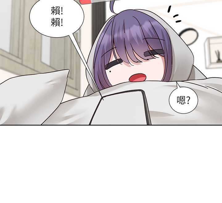 12P - 社团学姊