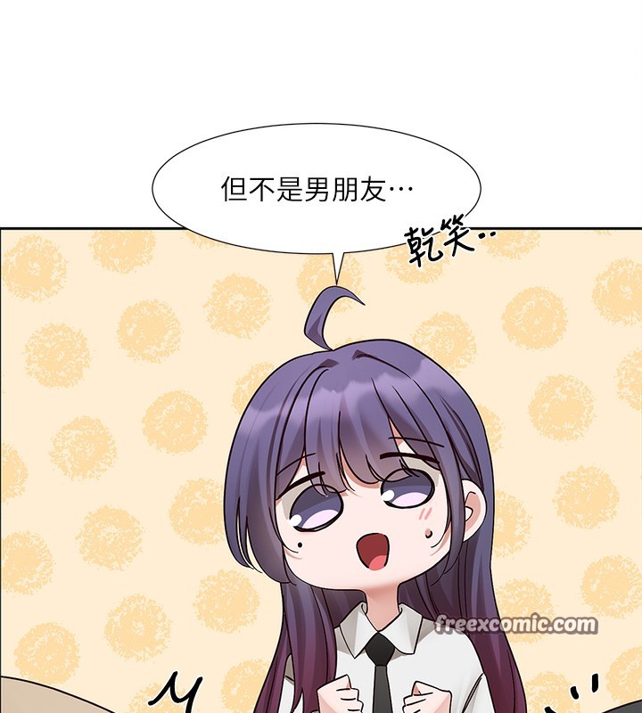 32P - 社团学姊