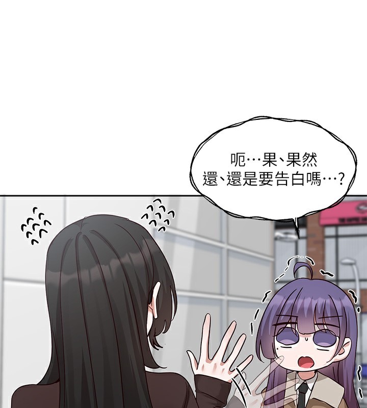 57P - 社团学姊