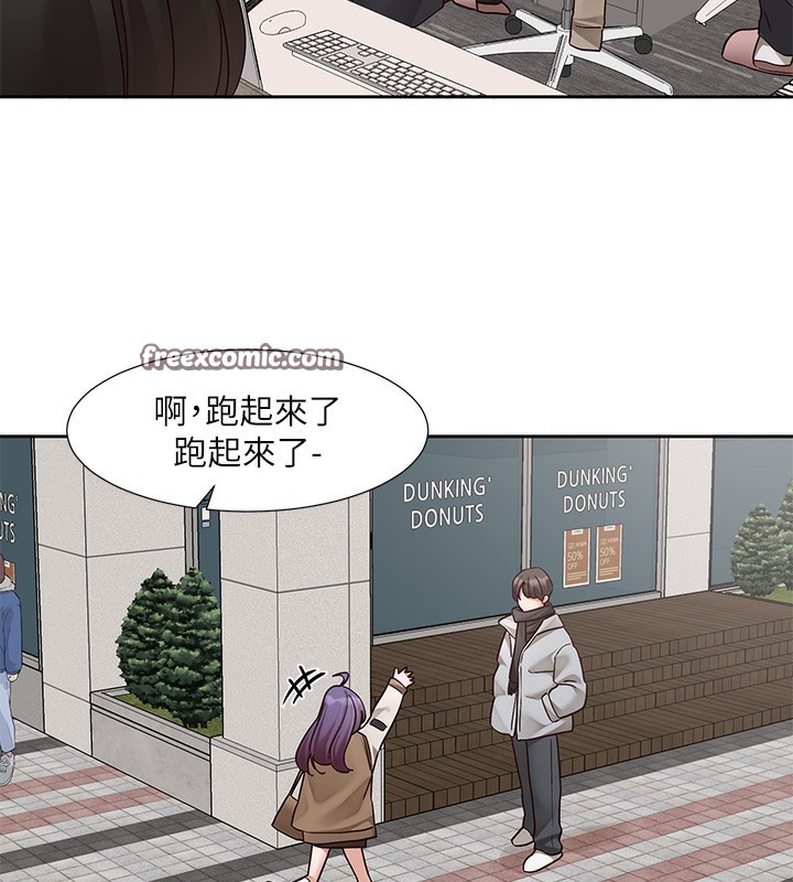 80P - 社团学姊