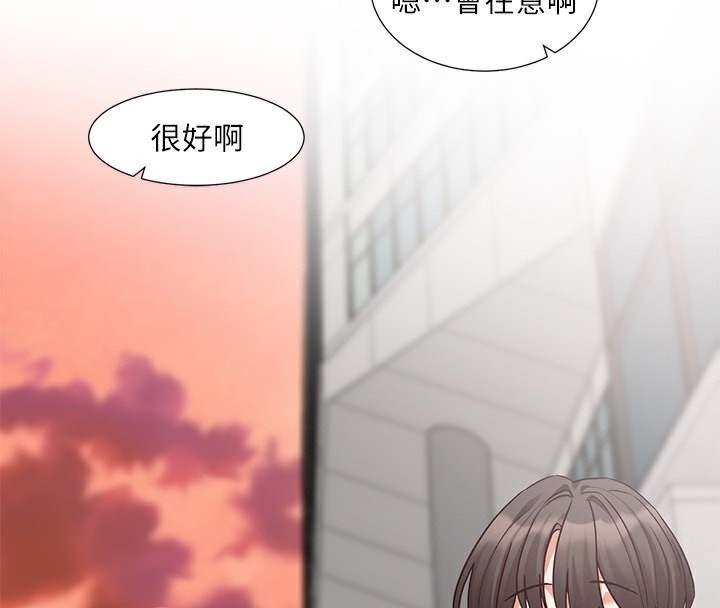 86P - 社团学姊