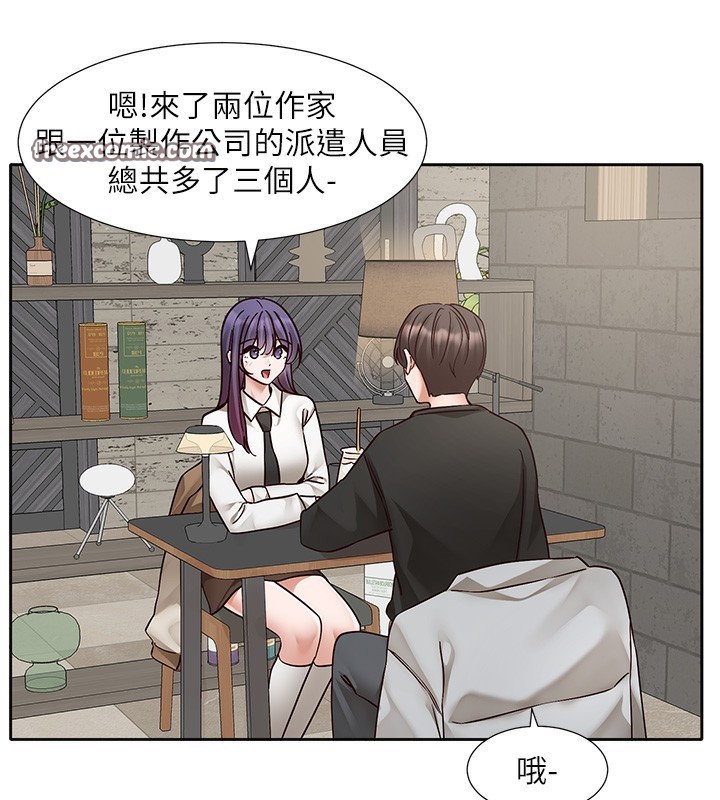 16P - 社团学姊