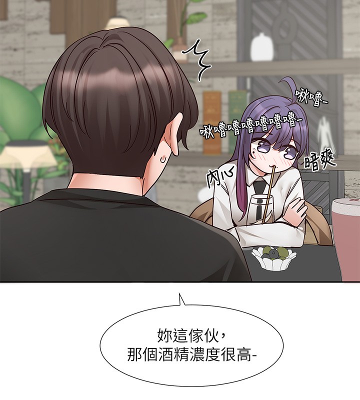 28P - 社团学姊