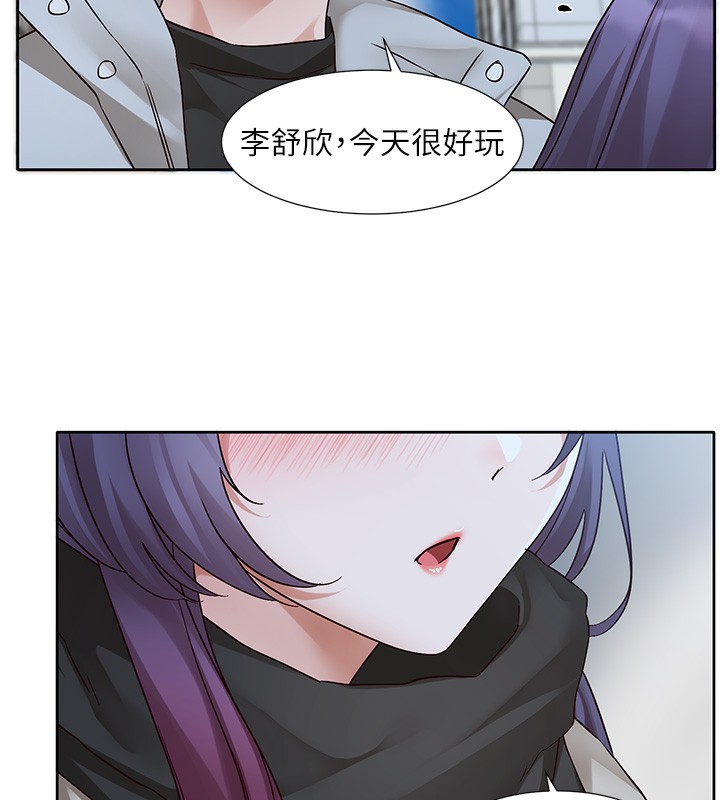 51P - 社团学姊