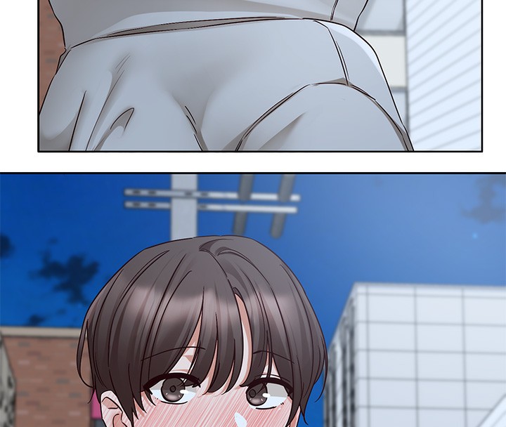 57P - 社团学姊