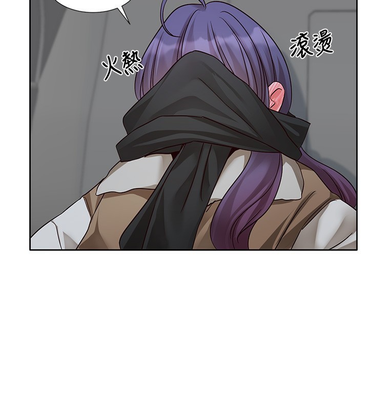 59P - 社团学姊
