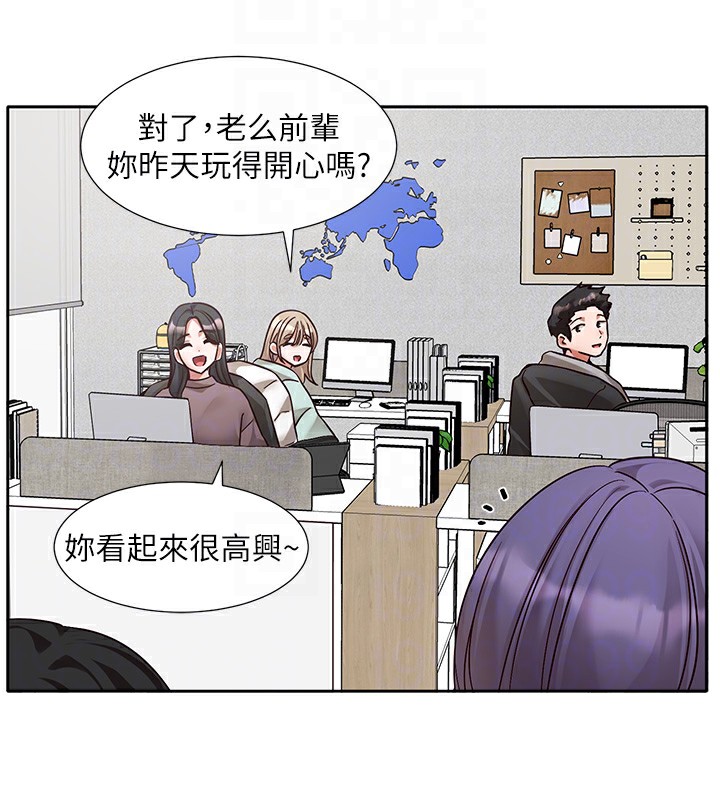 76P - 社团学姊