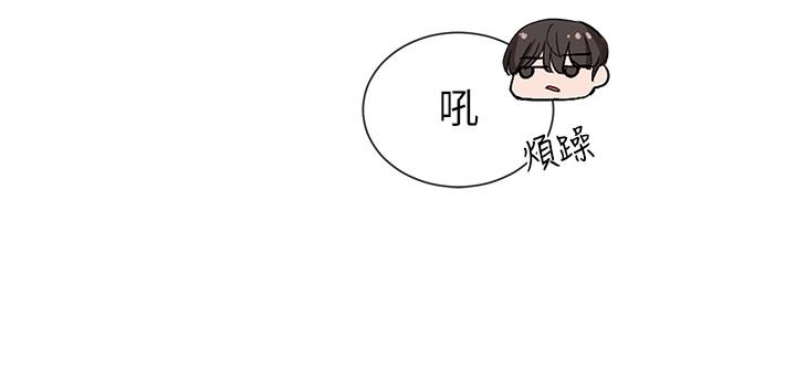 19P - 社团学姊